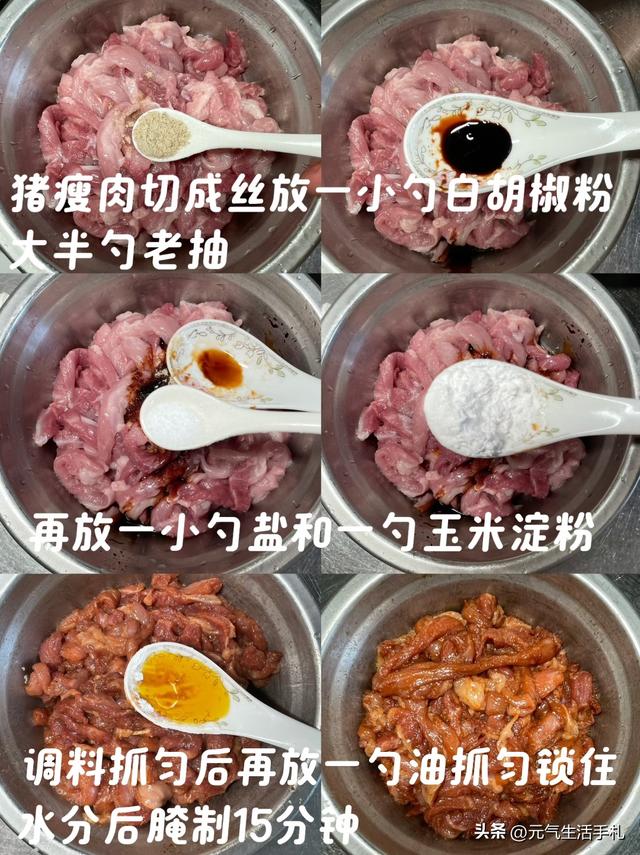 天然的“解毒王”，每周吃2次给血管“大扫除”，养出健康好气色