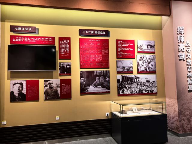 2025年夏季东北边境游（83）吉林省博物院