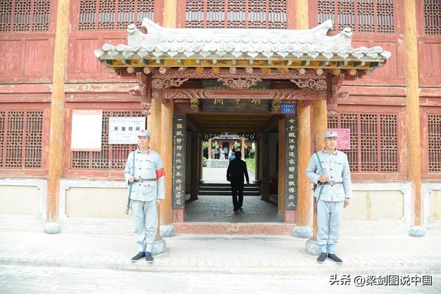 甘肃省陇南市宕昌县，哈达铺镇红军长征经过90周年纪念盛世。