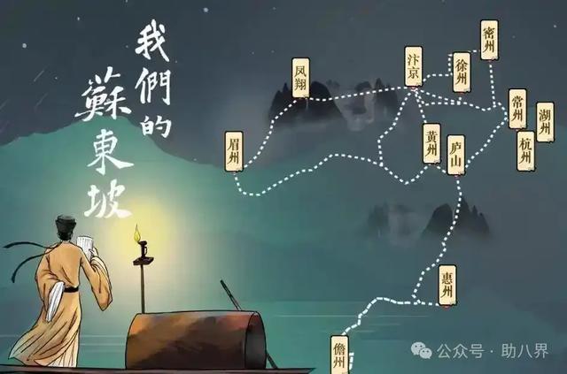 广东惠州十大打卡地（研学版）