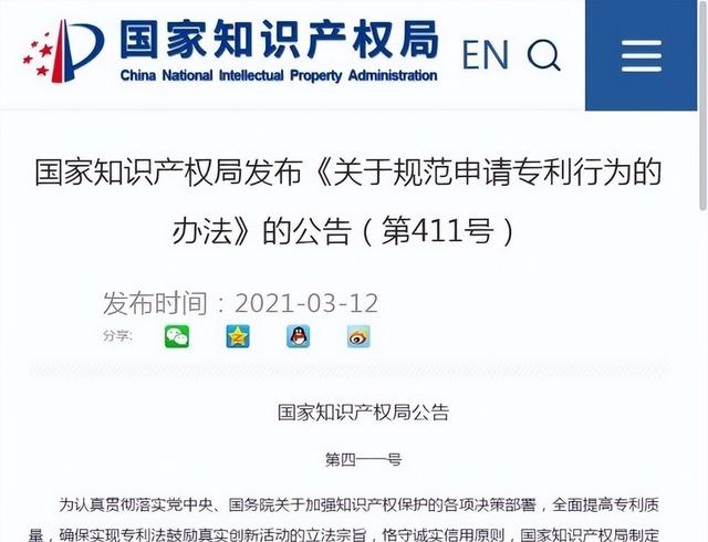 中国造、中国出口的盾构机，真的被印度用于挑战中国边境了吗？