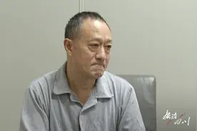 嫌红包太小寻机“敲打”，老板随后为其补齐50万购房“差价”！四川一落马干部贪腐细节披露图片
