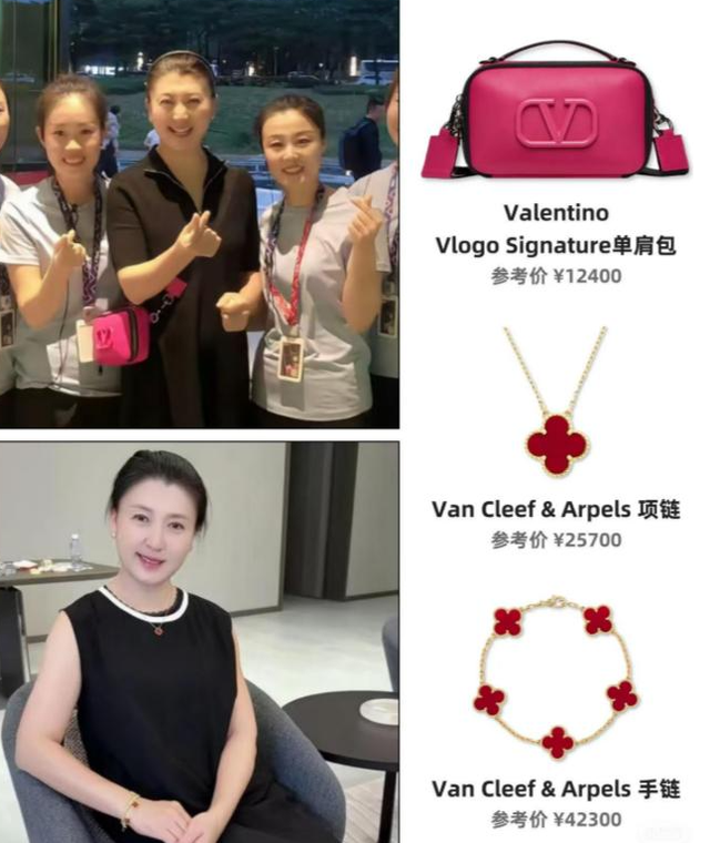 拔出萝卜带出泥！闫学晶事件发酵	，越扒越有，但该慌的不止她一人