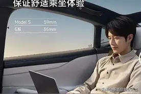 小米宣传又翻车？雷军再现雷氏对比法，吓得卢伟冰半夜发视频回应图片