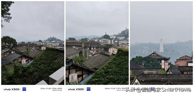 避开秋假人群，用vivo X300记录川西的小众美景