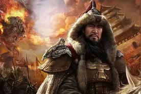 一代天骄成吉思汗竟然是汉朝刘邦的后裔？真相到底如何！图片