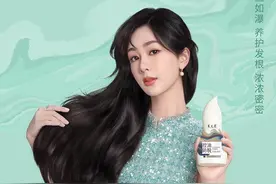 杨紫获年度电视剧演员 与实力品牌养元青携手共创防脱新风尚图片