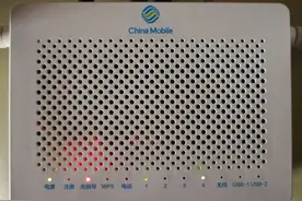 网络常见故障及解决方法-光猫基础篇 超详细图片