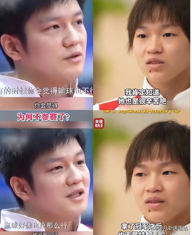 全运会结束仅半月，担心的事发生	，才发现全红婵和樊振东处境一样