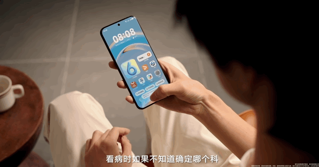 华为如何把 AI 融入操作系统？