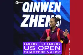 430分+53万美元！郑钦文又1里程碑：21岁，总奖金突破500万图片