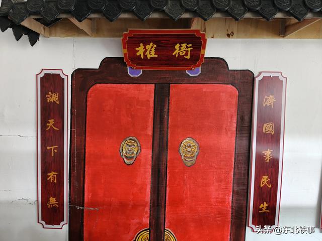 农安：辽金时代文化园(组图)