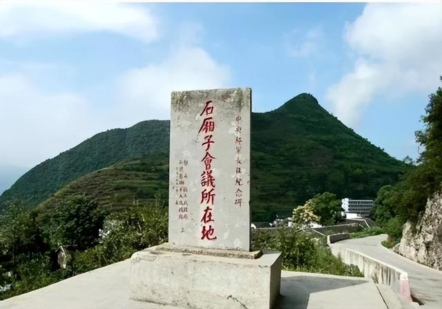 四川省叙永县历史沿革及行政区划