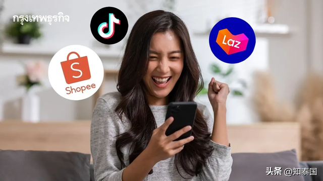 泰国电商逆势飙升！Shopee、Lazada与TikTok年吸千亿铢！