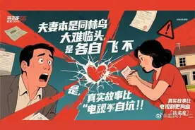 夫妻共有房产只妻子名字，她可以不征求老公同意，把房子卖了吗？图片