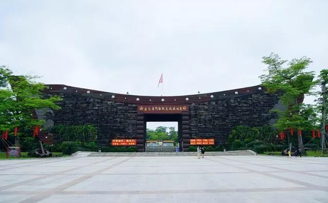 93公里到新会：一片陈皮，一场海战，读懂岭南秋