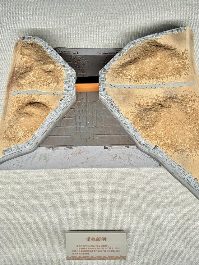 秋水板闸（大运河系列·淮安板闸遗址公园）