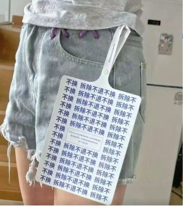 山东富婆225个包裹“白嫖”事件，结局大快人心啊...