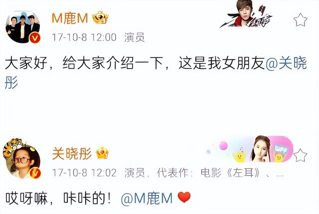 钱再多有什么用？35岁鹿晗的现状，给所有成年人提了个醒