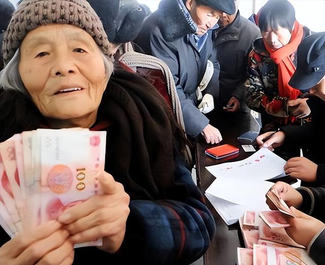 江苏企退2026过渡养老金补发传来喜讯，补发金额可查，补了多少？