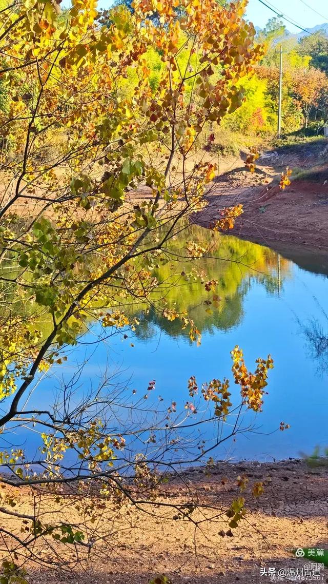 秋染浙西，邂逅烂柯仙境的绝美风光！