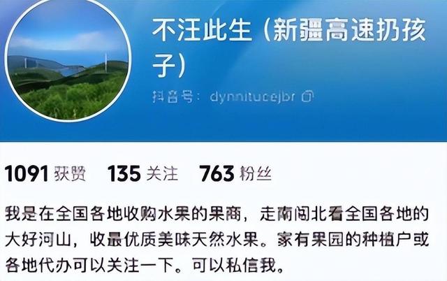 男孩被亲爹独自扔在新疆国道，亲妈徒步寻找摩友好心帮助却遭阴阳