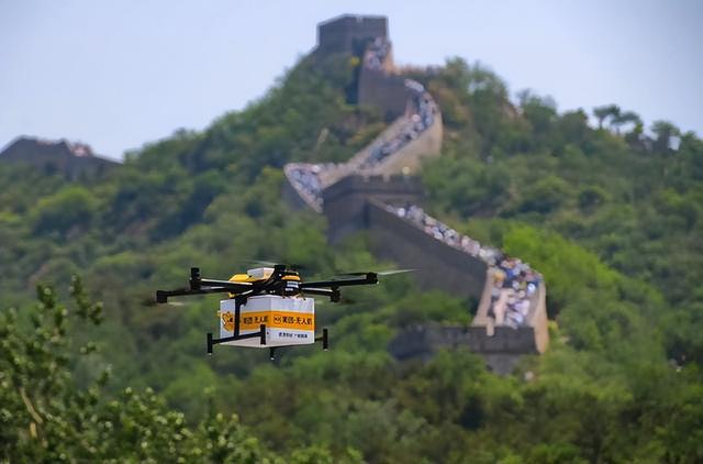 北京将推动低空技术与交通领域深度融合