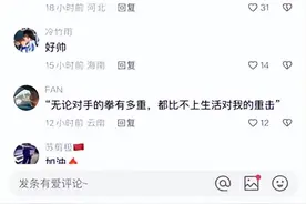 苏炳添欢迎喊话考生到暨南大学切磋图片