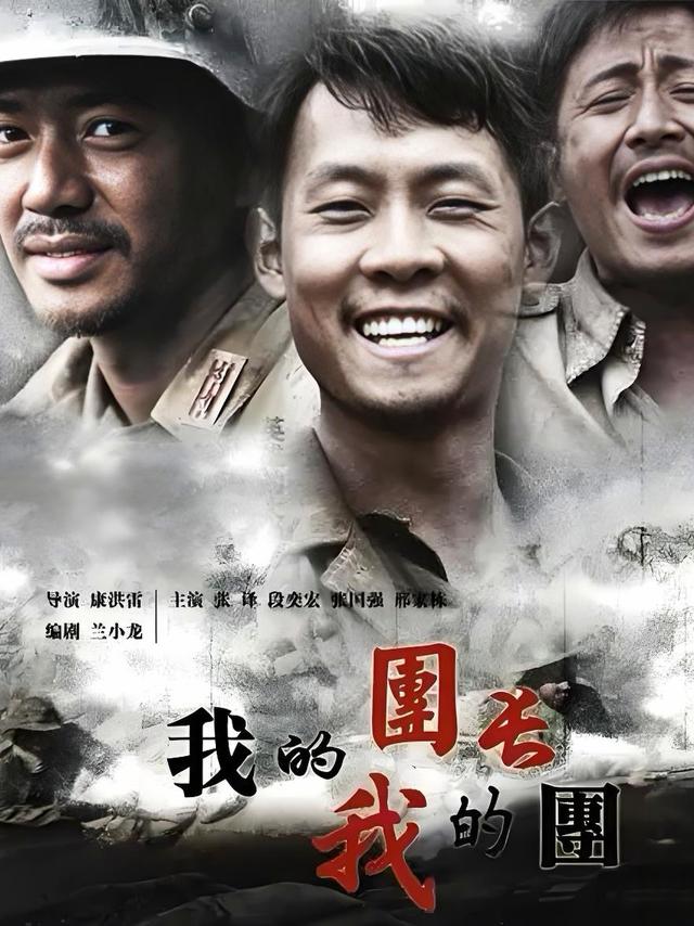 抗日神剧：为何从“宠儿”沦为观众“吐槽对象”？