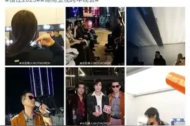 知名乐队买衣服表演后退货？最新回应！图片