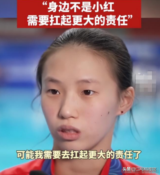 警惕“造神”陷阱，无缘最佳的陈芋汐，正在步入全红婵的后尘