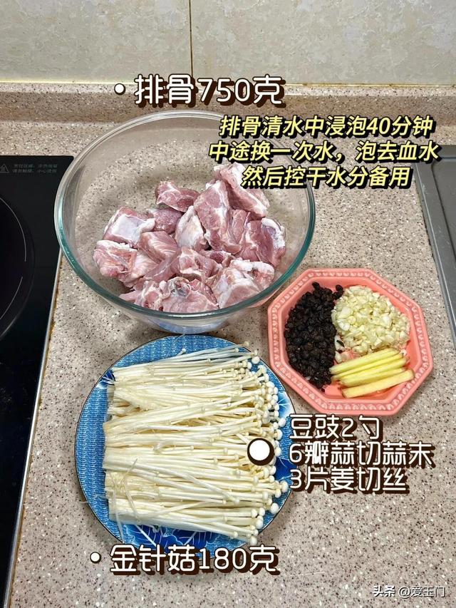学会这些家常下饭菜，全家人都夸你是大厨，美味可口，根本不会腻