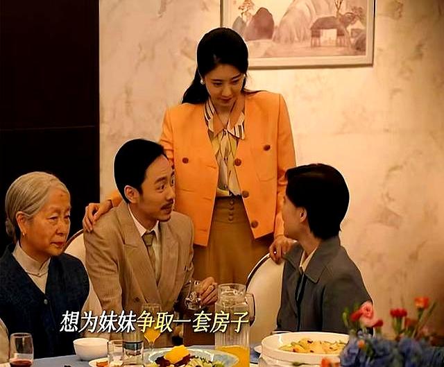 《六姊妹》：刘小玲太精明！原来，这才是她三嫁幸福到最后的真相