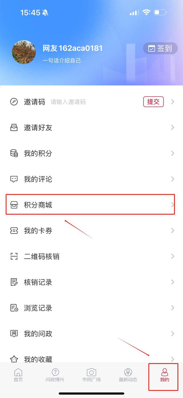 【超值亲子福利】19.9元起！博兴暑期电影节来袭，让智慧博兴与齐纳影城一起承包你的快乐周末！