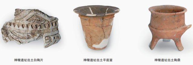 郑铎：太湖西北部史前文化掠影
