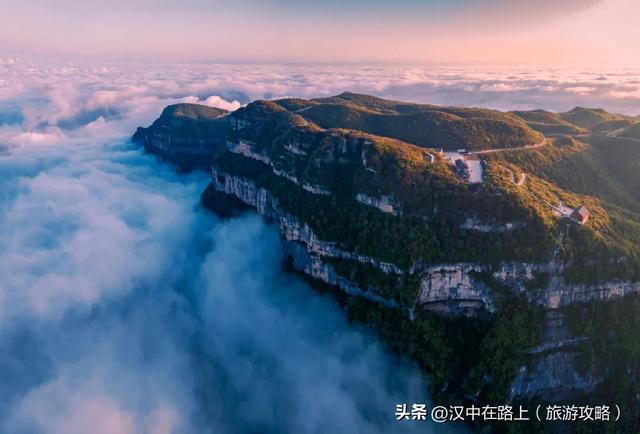 秋假即将开启，汉中多景区发布免票优惠政策→