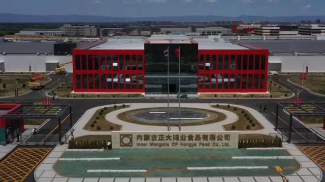 国庆旅游攻略丨去哪儿嗨？快来和林格尔开启全家趣玩之旅！