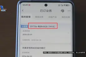 过了一年多，收到了短信，他：不合理啊图片