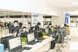 习语暖巴渝｜“渝快办”为企业群众办事搭起“数字桥梁”图片