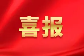 王俊凯演唱的这首检察MV获奖啦！图片