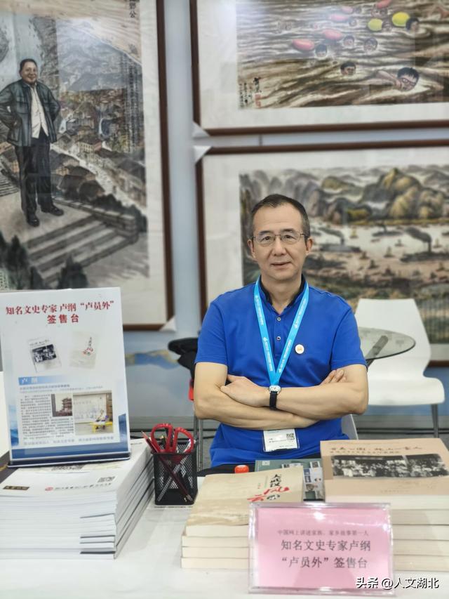 以“练摊”的方式宣传大武汉