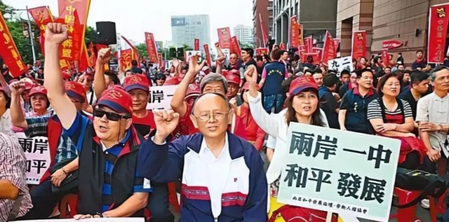 沉默4天后	，大陆宣告全世界，岛内担心赖清德被捕，统派大佬扛旗