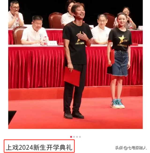 《戏台》让杨皓宇“翻身”了