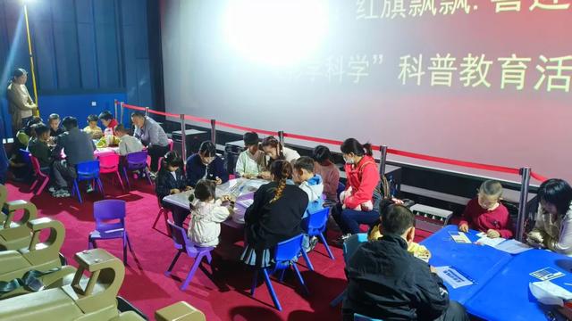 第六届“科学那达慕”盛大启幕 爱国主义与科学精神奏响科普强音