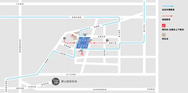 第四届数贸会即将开启!怎么去?如何逛?收好这份全攻略