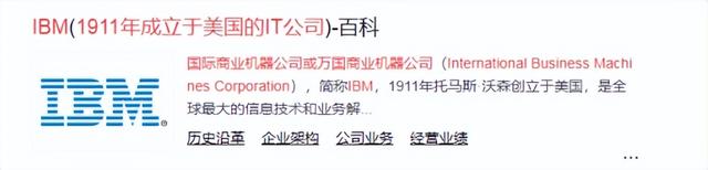 比“芯片制裁”还可怕！美国芯片专家多数是华人，她更是顶尖大佬