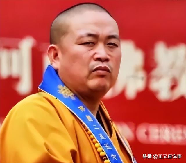 记者爆料释永信：在郑州买两套房，养2个女大 ，给10万陪聊半小时