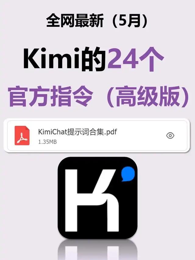 AI助手双刃剑：2025年技术突破与伦理风险如何平衡？
