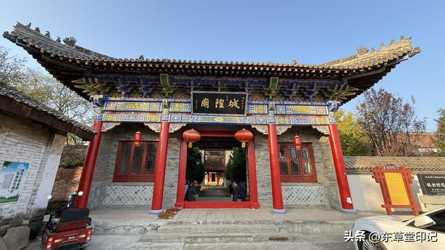 探秘麟游童山古城：千年山顶老城的前世今生与复兴密码