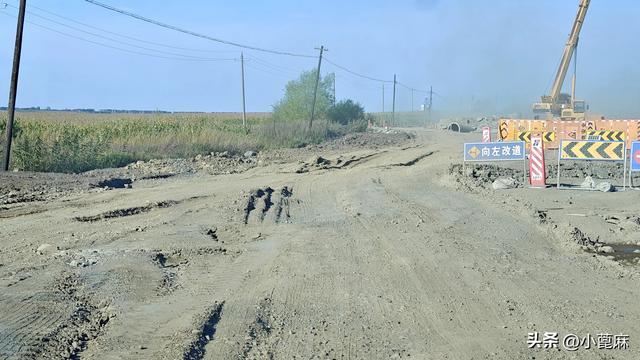 2025我的寻秋之旅D13- 北安—龙镇